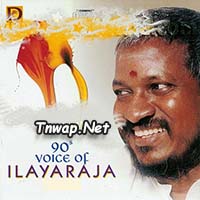 ilayaraja songs download mp3 masstamilan